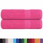 Preview: Badetücher FROGN 2 Stk. Rosa 100x150 cm 360 g/m²