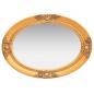 Preview: Wandspiegel im Barock-Stil 50 x 70 cm Golden