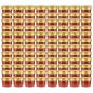Preview: ARDEBO.de - Marmeladengläser mit goldenem Deckel 96 Stk. 110 ml