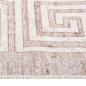 Preview: Teppich Waschbar Beige 120x180 cm