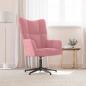 Preview: ARDEBO.de - Relaxsessel Rosa Samt