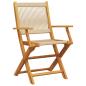 Preview: 5-tlg. Garten-Essgruppe Polypropylen und Massivholz Beige
