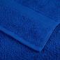 Preview: Premium Handtücher SOLUND 4 Stk. Blau 100x200 cm 600 g/m²