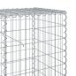 Preview: Gabione mit Deckel 1100x50x100 cm Verzinktes Eisen