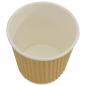 Preview: Pappbecher 1000 Stk. 4oz 100ml Braun