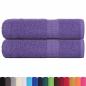 Preview: Handtücher FROGN 2 Stk. Lila 50x100 cm 360 g/m²
