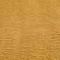 Preview: Duschtücher FROGN 4 Stk. Gold 70x140 cm 360 g/m²