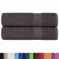 Preview: Duschtücher FROGN 2 Stk. Anthrazit 70x140 cm 360 g/m²