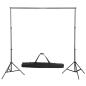 Preview: Fotostudio-Set mit Beleuchtung, Hintergrund und Reflektor