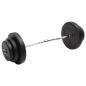 Preview: ARDEBO.de - Curlstange mit Gewichten 60 kg