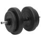 Preview: Curlhantel und Kurzhantel mit Gewichten 60 kg