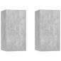 Preview: 2 stk. Beton Grau Holzwerkstoff
