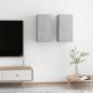 Preview: 2 stk. Beton Grau Holzwerkstoff