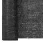 Preview: Zaunblende Schwarz 1,5x25 m HDPE 150 g/m²