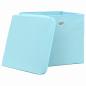 Preview: Aufbewahrungsboxen mit Deckeln 4 Stk. Babyblau 32x32x32cm Stoff