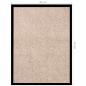 Preview: Fußmatte Beige 40x60 cm