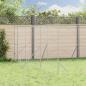 Preview: ARDEBO.de - Outdoor-Hundezwinger Silbern 6x10x2 m Verzinkter Stahl