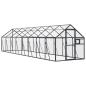Preview: Voliere Anthrazit 1,79x8x1,85 m Aluminium