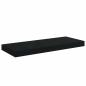 Preview: Schweberegale 4 Stk. Schwarz 60x23,5x3,8cm MDF