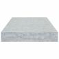 Preview: Schweberegal Betongrau 40x23,5x3,8 cm MDF