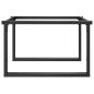 Preview: Couchtischbeine O-Gestell 70x60x43 cm Stahl