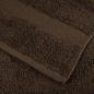 Preview: Premium Badetücher SOLUND 4 Stk. Braun 100x150 cm 600 g/m²