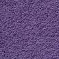Preview: Premium-Handtücher SOLUND 4 Stk. Lila 100x200 cm 600 g/m²