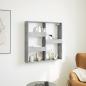 Preview: ARDEBO.de - Wandschrank Betongrau 80x15x80 cm Holzwerkstoff