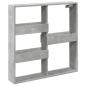 Preview: Wandschrank Betongrau 80x15x80 cm Holzwerkstoff