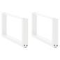 Preview: ARDEBO.de - Couchtischbeine U-Form 2 Stk. Weiß 70x(30-31) cm Stahl