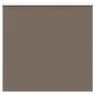 Preview: Verdunkelungsrollo Kaffeebraun 165x150 cm Stoffbreite 161,6 cm