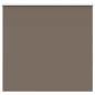 Preview: Verdunkelungsrollo Kaffeebraun 160x130cm Stoffbreite 156,6cm