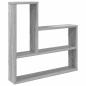 Preview: Wandregal Sonoma-Grau 60 x 11 x 60 cm Holzwerkstoff