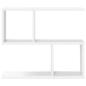 Preview: Wandregal Wei? 60 x 12 x 50,5 cm Holzwerkstoff