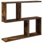 Preview: Wandregal Raucheiche 60 x 12 x 50,5 cm Holzwerkstoff