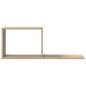 Preview: Schweberegale Sonoma-Eiche 80 x 15 x 30 cm Holzwerkstoff