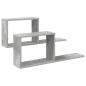 Preview: Schweberegale 2 Stk. Betongrau 80 x 15 x 30 cm Holzwerkstoff