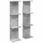 Preview: Wandregal 2 Stk. Betongrau 25 x 15 x 100 cm Holzwerkstoff