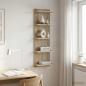 Preview: ARDEBO.de - Wandregal Sonoma-Eiche 30 x 15 x 100 cm Holzwerkstoff