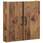Preview: Dartboard Schrank HOORN Altholz 52,5 x 10,5 x 53,5 cm