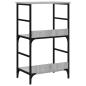 Preview: Bücherregal Grau Sonoma 50x33x82 cm Holzwerkstoff