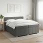 Preview: ARDEBO.de - Boxspringbett mit Matratze Dunkelgrau 200 x 200 cm Stoff