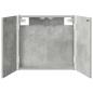 Preview: Dartboard Schrank Betongrau 56 x 12 x 53,5 cm Holzwerkstoff