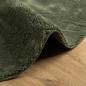 Preview: Rug HUARTE Green Ø 200 cm 100% Polyester Flach