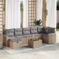 Preview: ARDEBO.de - 8-tlg. Garten-Sofagarnitur mit Kissen Beige Poly Rattan