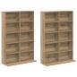 Preview: CD Regal 2 Stk. Artisan-Eiche 65 x 23,5 x 97,5 cm Holzwerkstoff