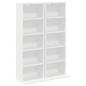 Preview: CD Regal 2 Stk. Weiß 33 x 23,5 x 97,5 cm Holzwerkstoff