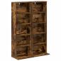 Preview: CD Regal 2 Stk. Raucheiche 33 x 23,5 x 97,5 cm Holzwerkstoff
