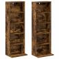 Preview: CD Regal 2 Stk. Raucheiche 33 x 23,5 x 97,5 cm Holzwerkstoff