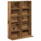 Preview: CD Regal 2 Stk. Altholz 33 x 23,5 x 97,5 cm Holzwerkstoff